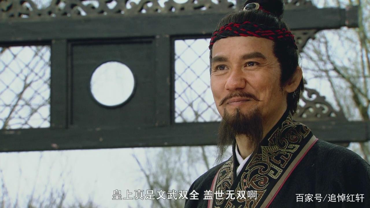 水浒传：谁搅乱了大宋的江山？高俅发迹史藏着答案，不便明说_百科TA说