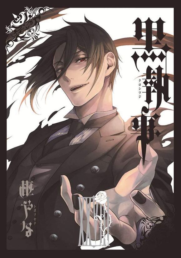  p>《黑执事》(英文:black butler,又译《黑管家》)是日本漫画家 a