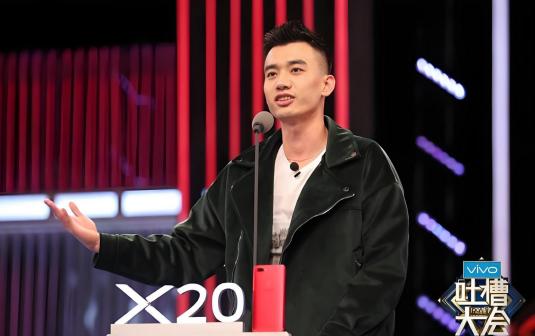 庞博（中国内地脱口秀男演员）_百度百科