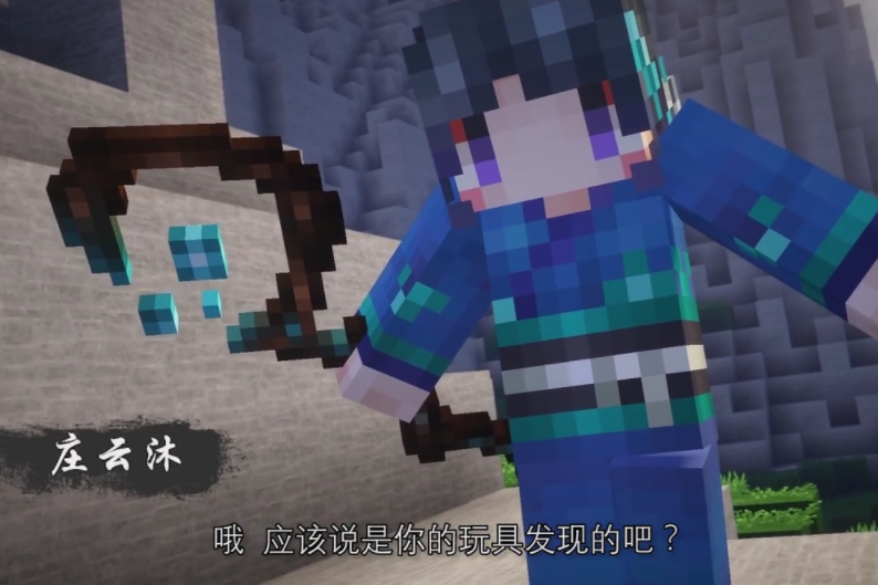data-lemmaid="22377116">彼方剑语 /a>》中的反面角色,卷娄一族族长