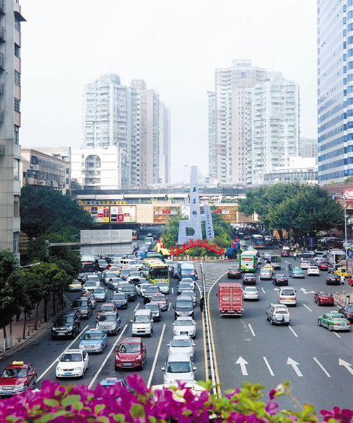 广州市五羊新城