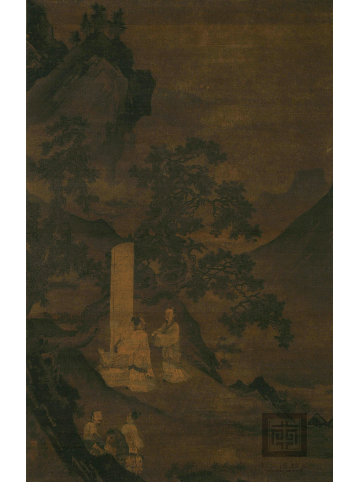 戴泉松荫读碑图轴