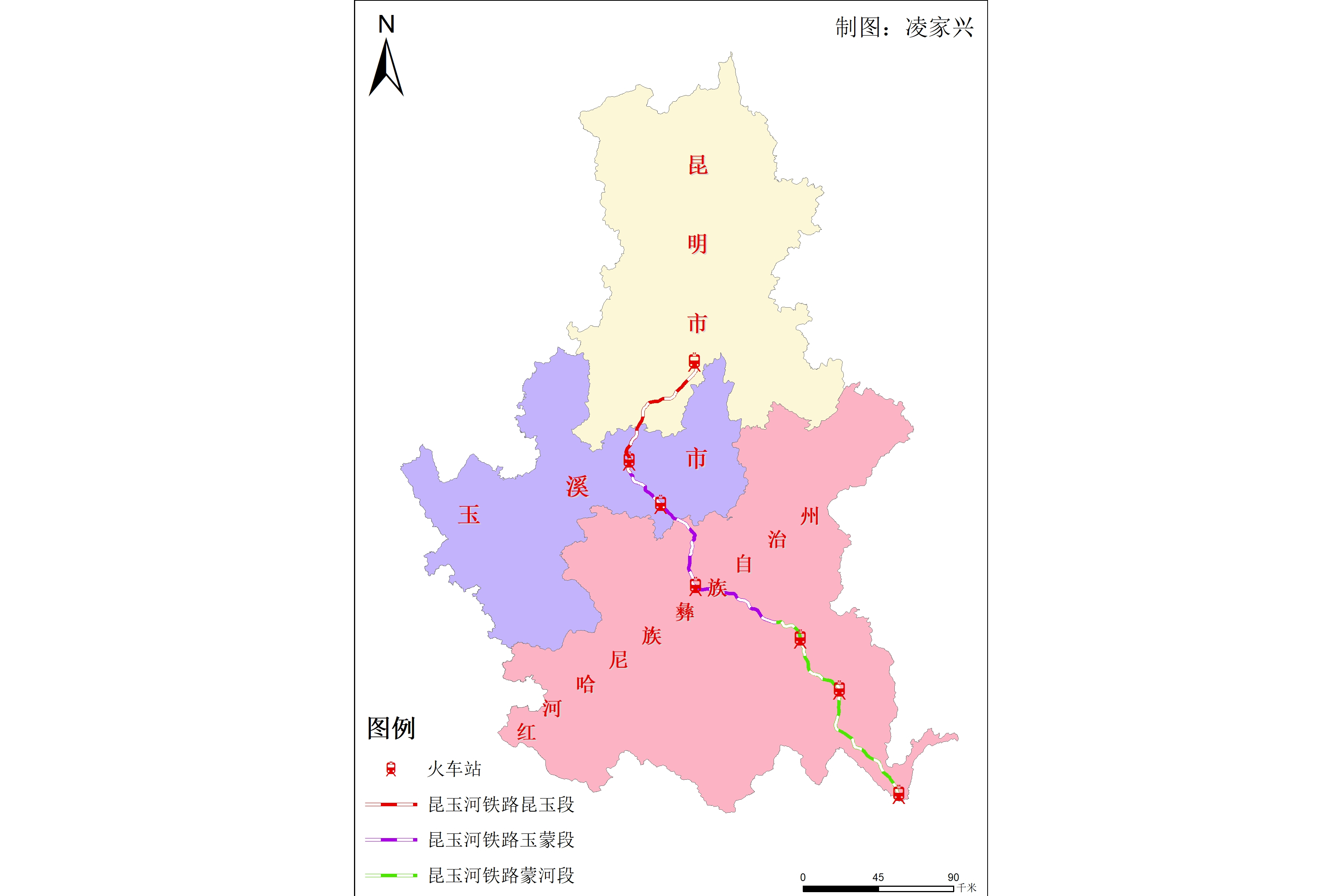 昆玉河铁路