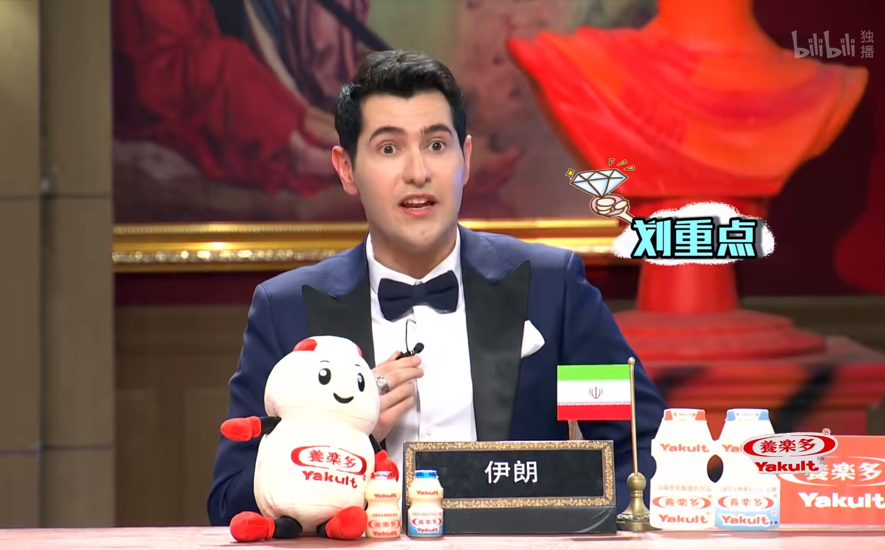 非正式会谈第五季