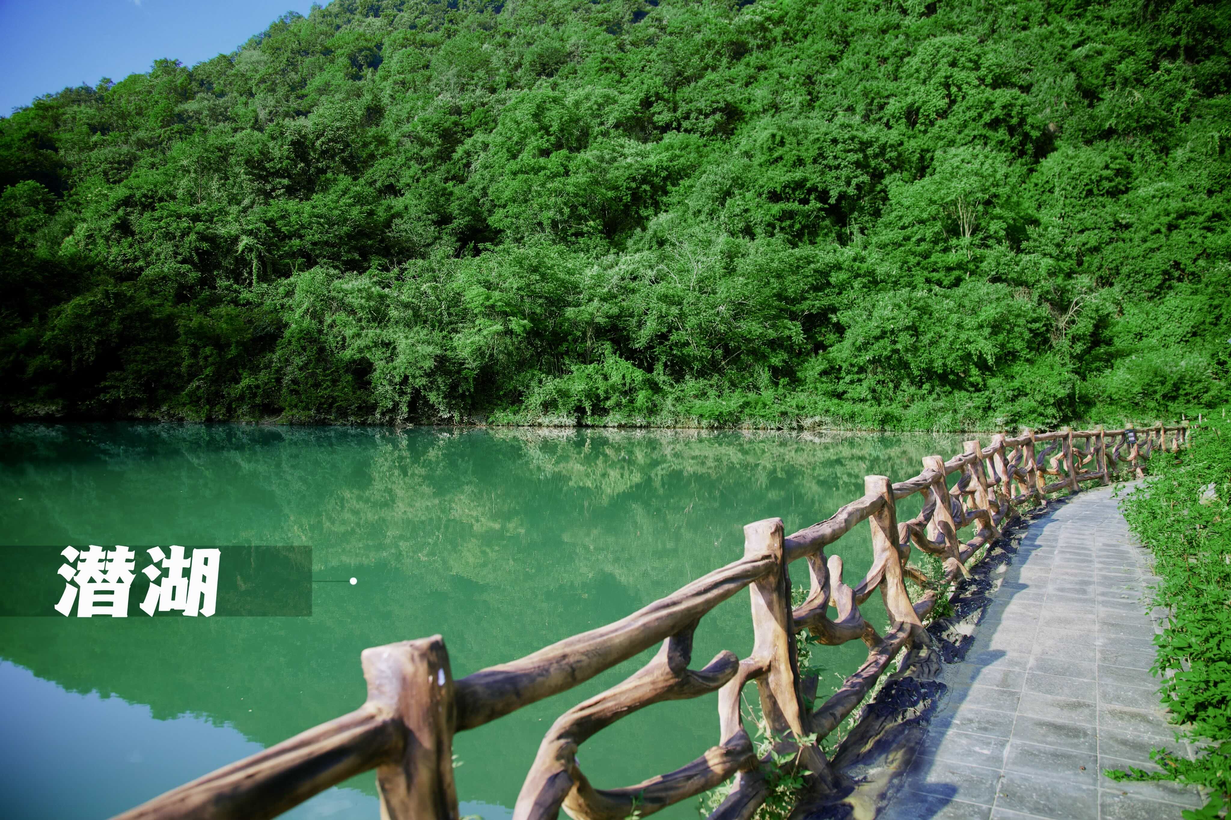 宜昌远安旅游,宜昌远安特产_大山谷图库