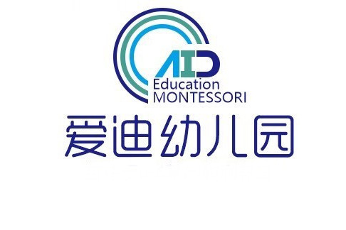 南宁市青秀区爱迪幼儿园