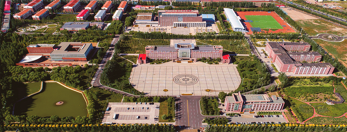 集宁师范专科