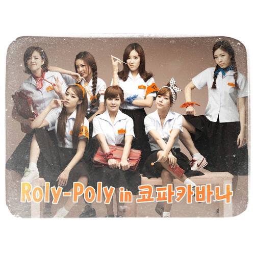Roly-Poly In Copacabana_百度百科