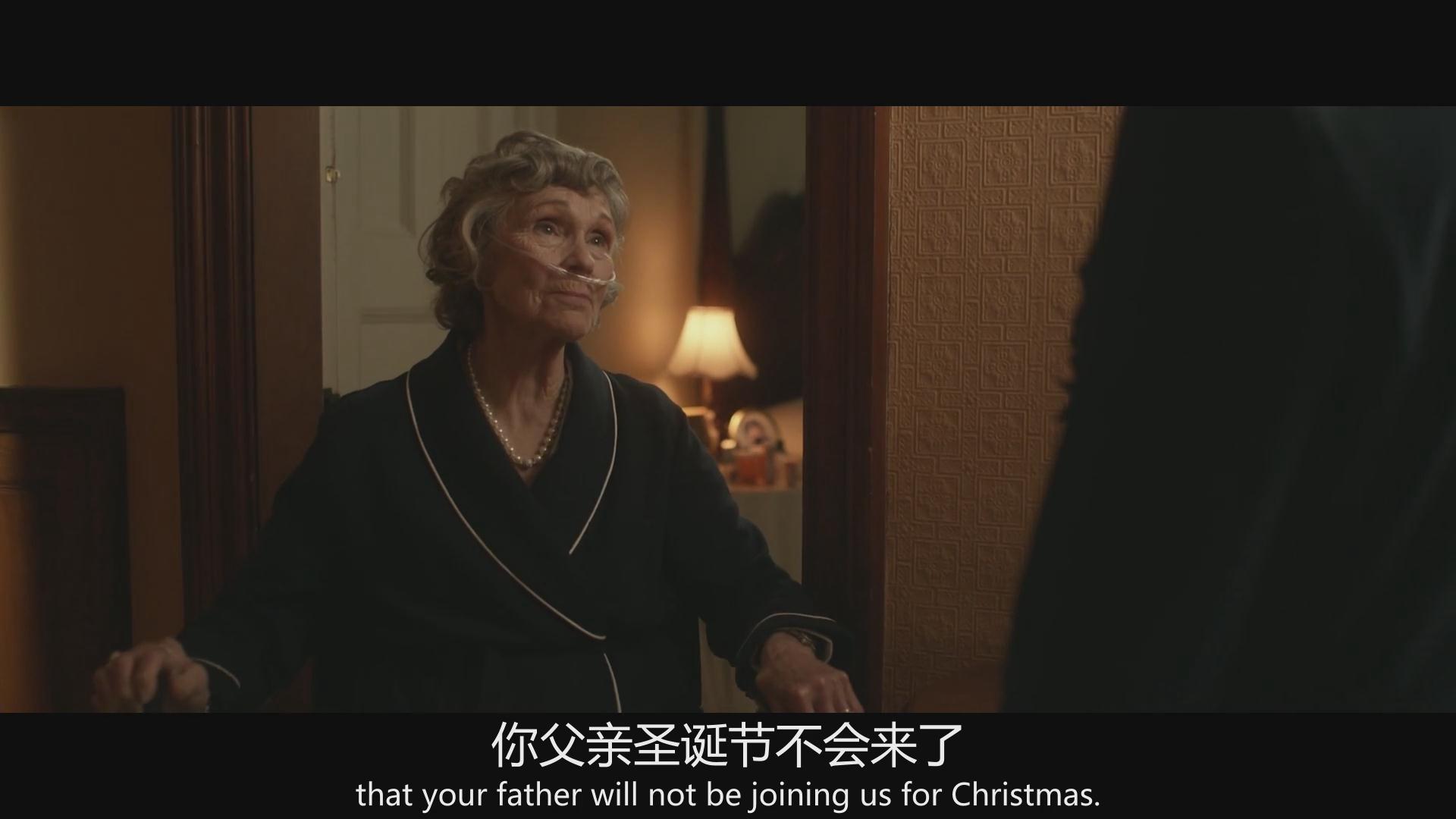 追杀胖老爹
