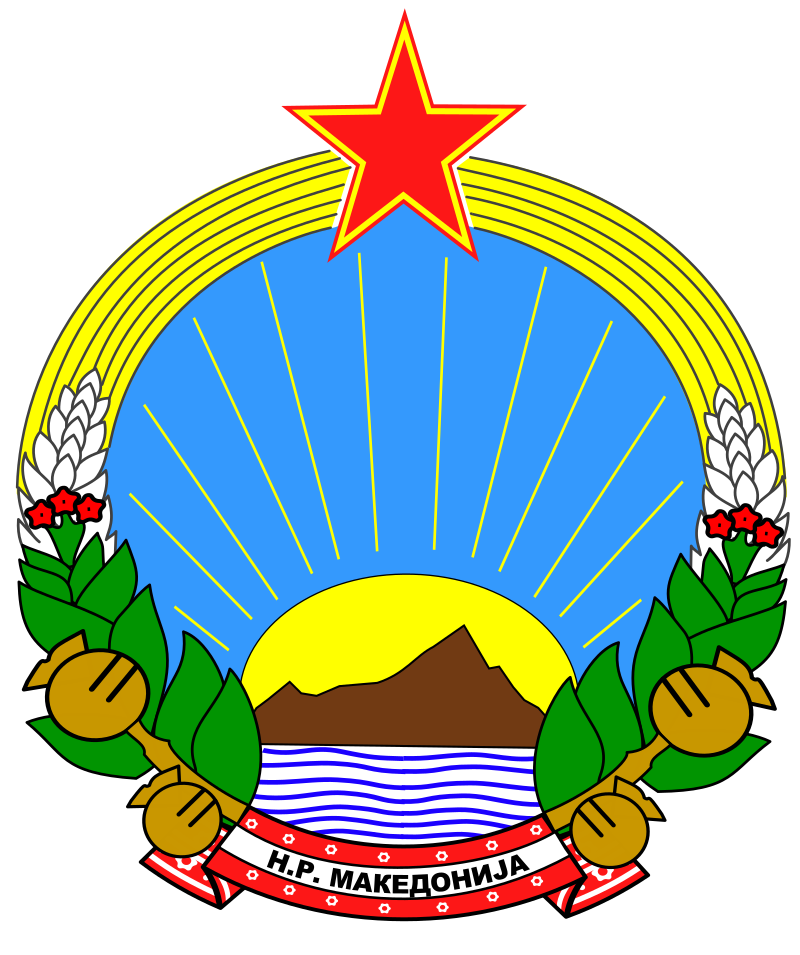 北马其顿国徽