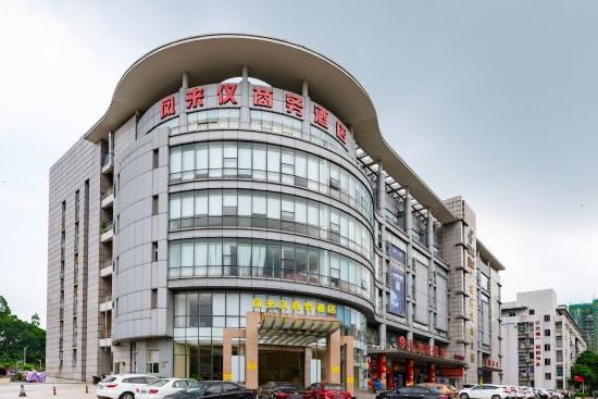 广州科学城凤来仪商务酒店
