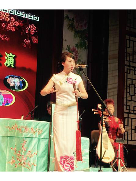 绍兴莲花落