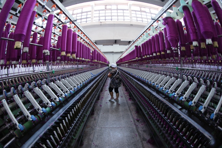  p data-id="gnbk48qfhz">华孚时尚股份有限公司是中国a股首家色纺