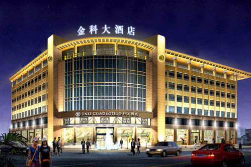 重庆金科大酒店