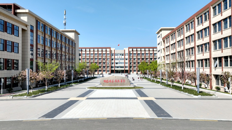 南京交通技师学院