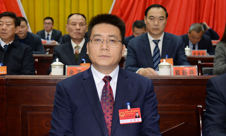 class="ref" data-ctrid="sczss0r9iz0e">现任中共岳阳县委书记