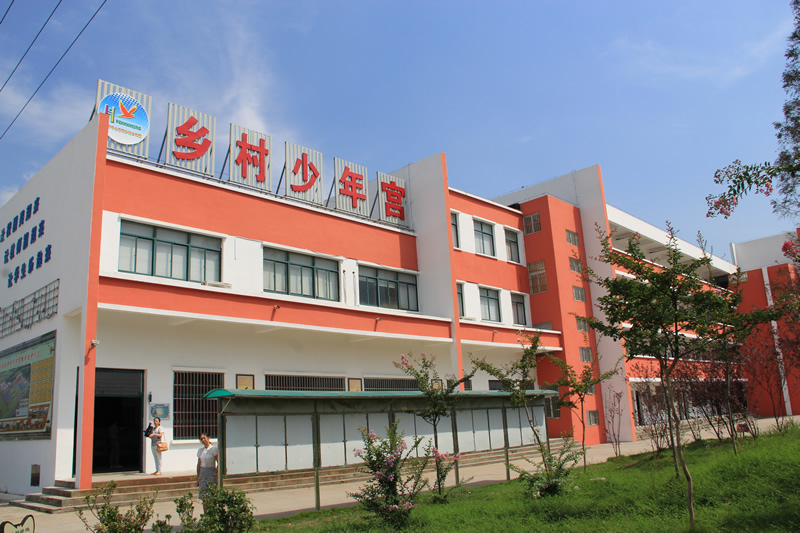 乡村少年宫 全网资源