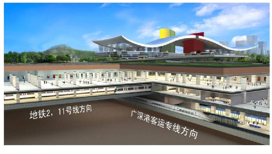 福田站（中国广东省深圳市境内地铁车站）_百度百科