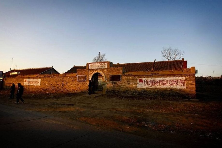  p>泗河镇,隶属于吉林省长春市榆树市,地处 a target="_blank" href="