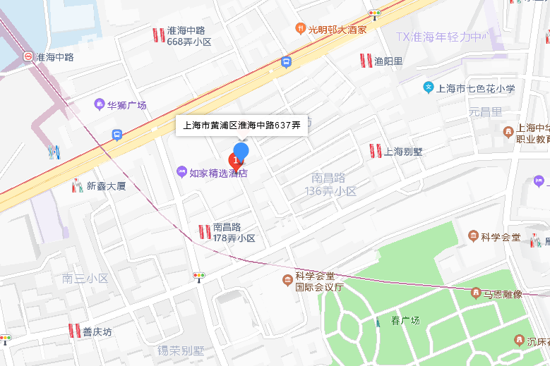  p>淮海中路637弄位于上海市黄浦淮海中路,共计房屋8户. /p>