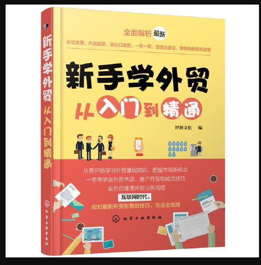 支付方式填什么_tt支付方式_支付方式图标