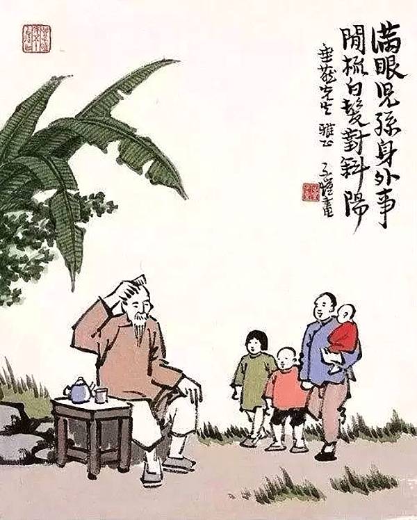 中国古代年龄称谓，涵盖了一生的智慧_百科TA说