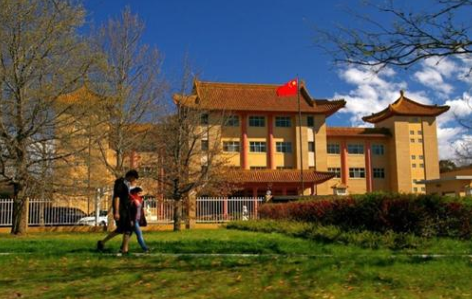  p>中华人民共和国驻澳大利亚联邦大使馆,简称"中国驻澳大利亚大使馆"