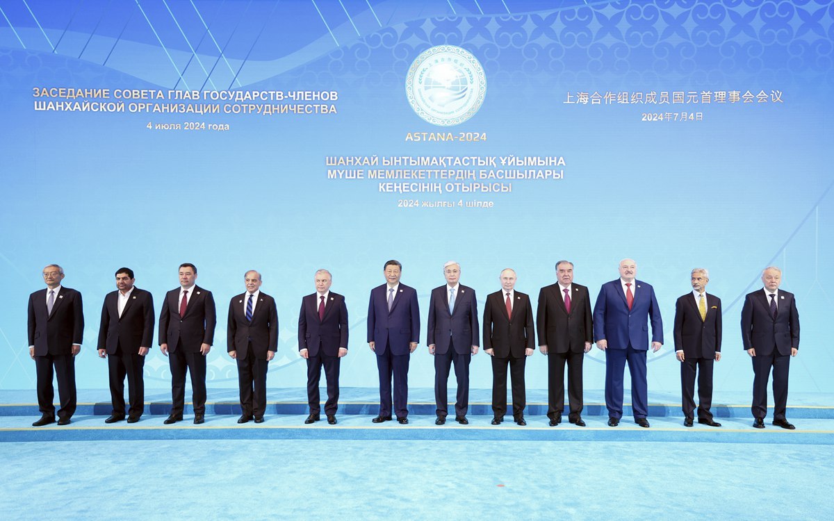 上海合作组织成员国元首理事会第二十四次会议_百度百科