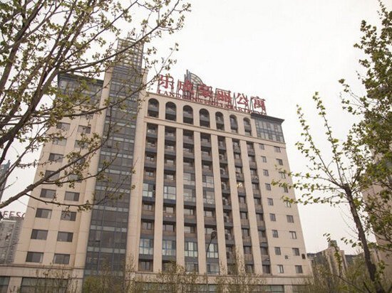 data-id="gnx9ykrjxq"> a target="_blank" href="/item/乐成豪丽公寓