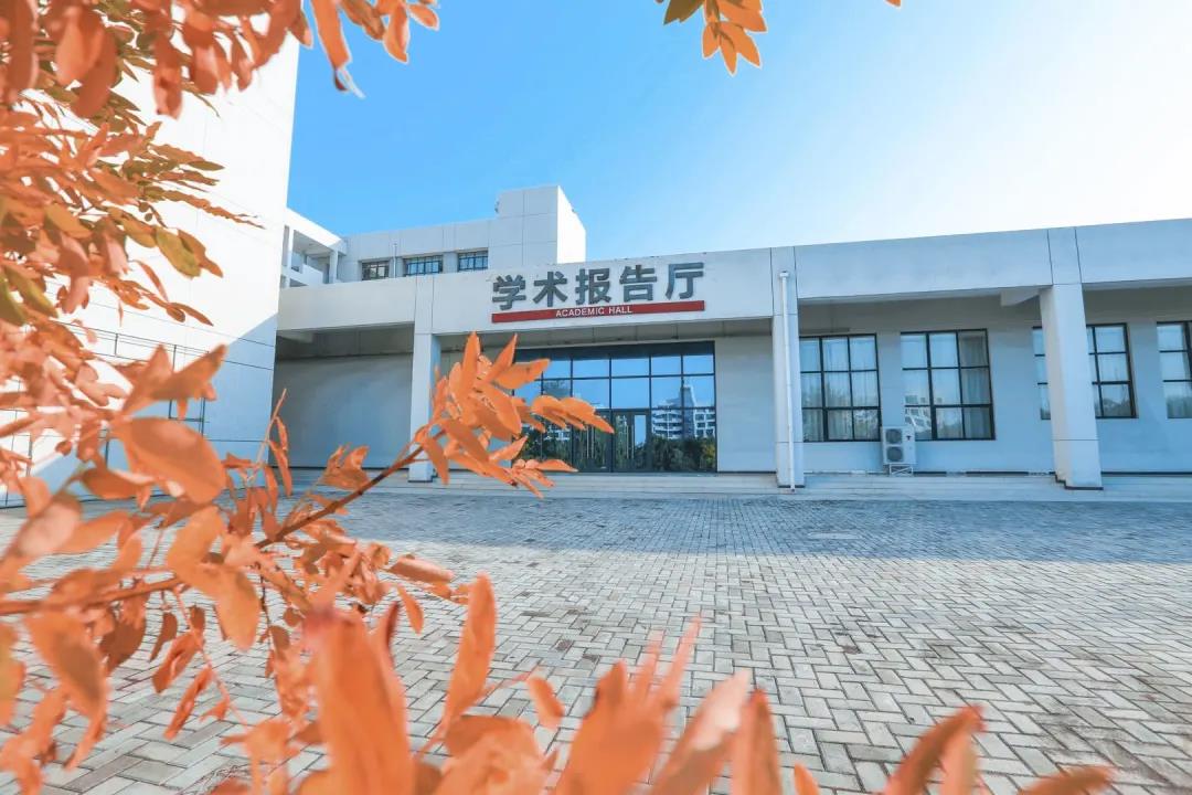 西安工商学院