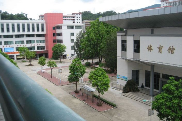 江门市新会葵城中学