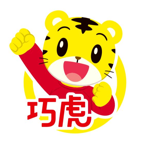 巧虎网站建设_(巧虎官方网站登陆) - 河南眷众网络科技有限公司