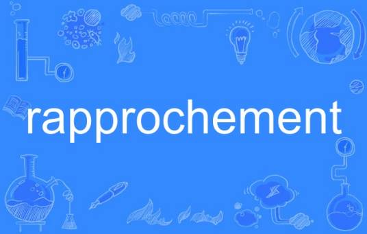 rapprochement_百度百科