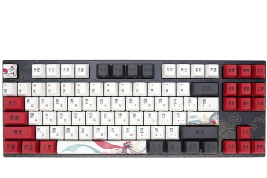 阿米洛va87花旦娘机械键盘