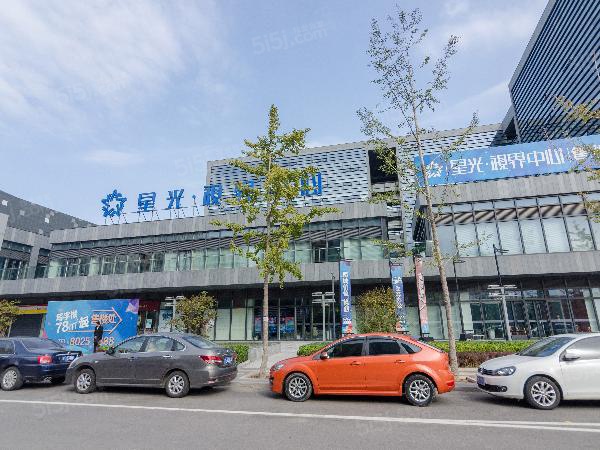星光视界中心位于北京市大兴郁花园,由北京星光拓诚投资有限公司