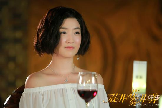 《 a target="_blank" href="/item/花非花雾非雾/49157" data-lemma