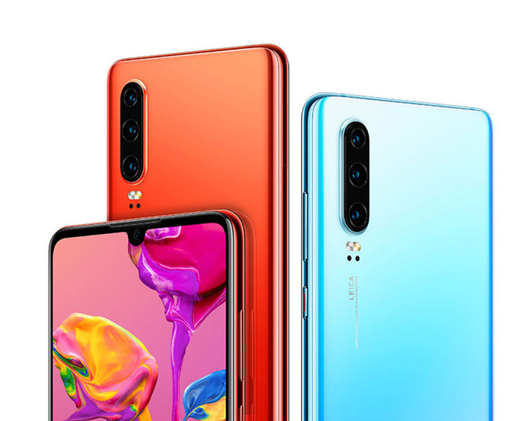 华为p30 pro