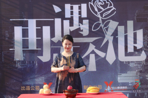 武晔（中国女演员）_百度百科