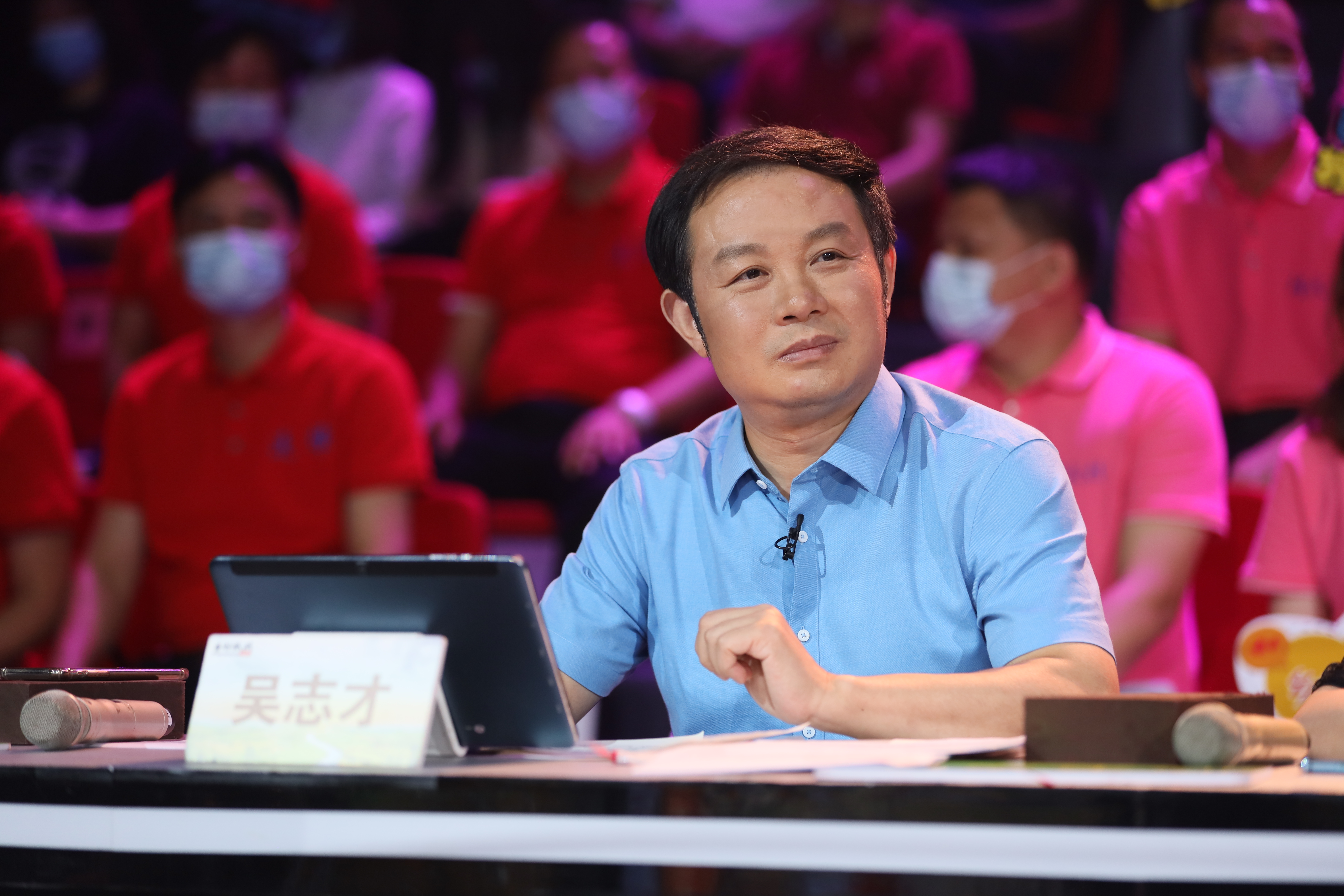 乡村振兴大擂台