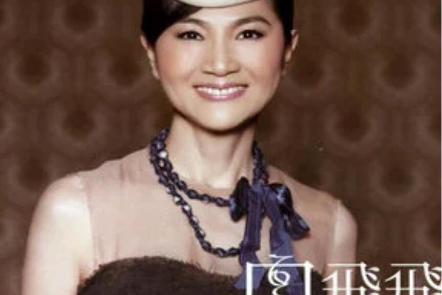 ="ref" data-ctrid="svxmxx9ogkms">《祝你幸福》是歌手 /span> span