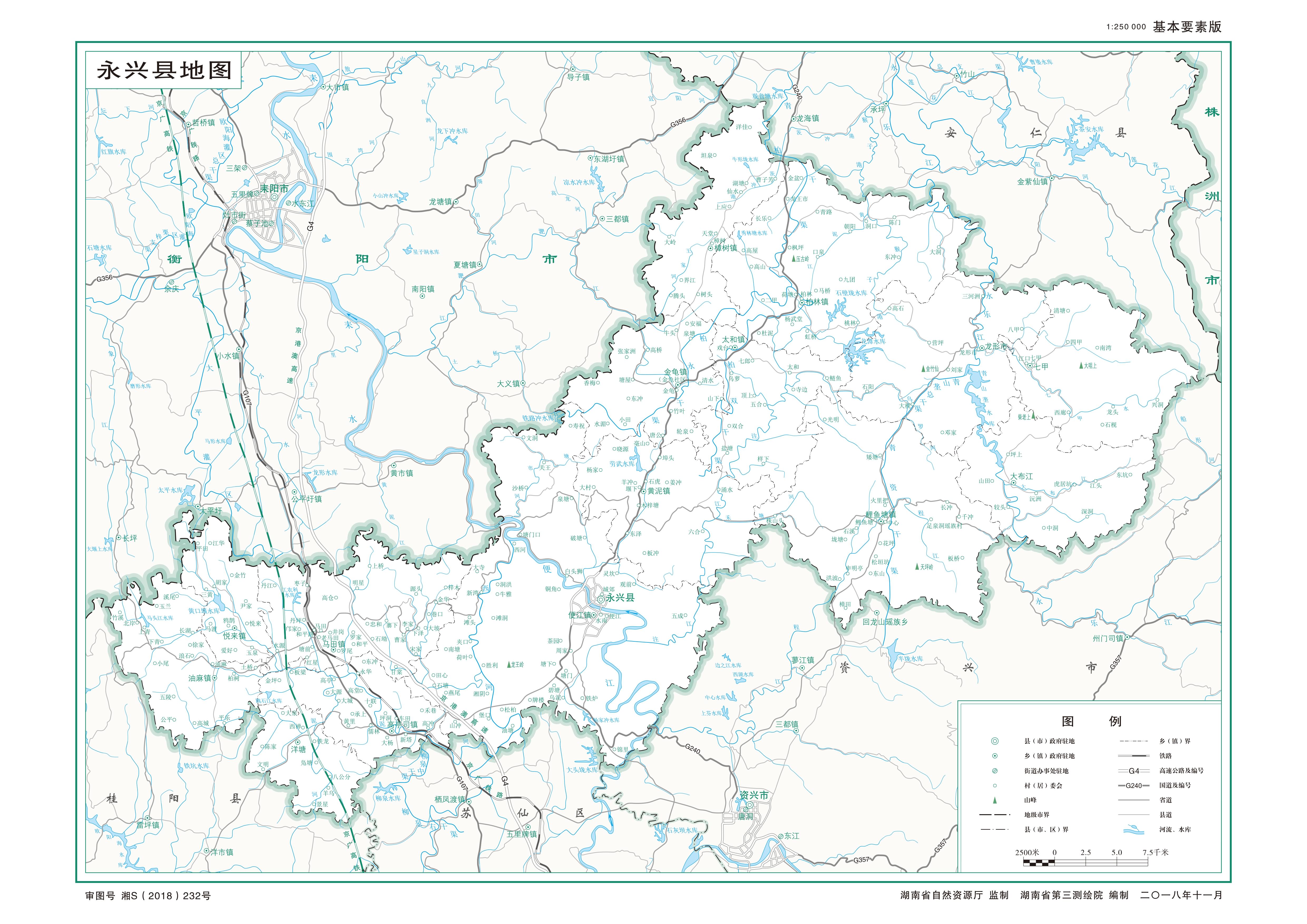  p>永兴县是 a target="_blank" href="/item/郴州市/2298071" data