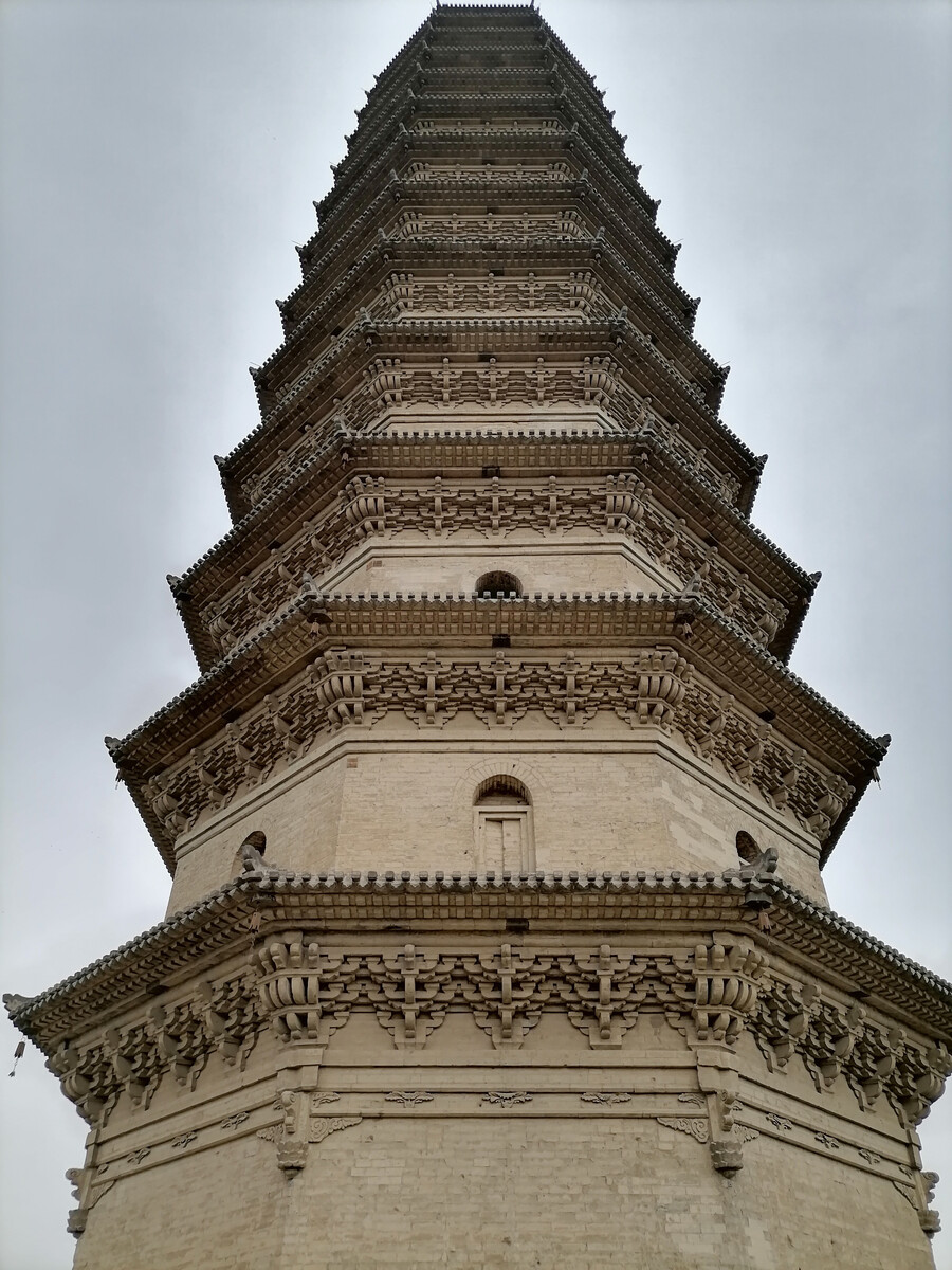  p data-id="gnbyi0qer7">永祚寺,民间俗称双塔寺,位于 a target="