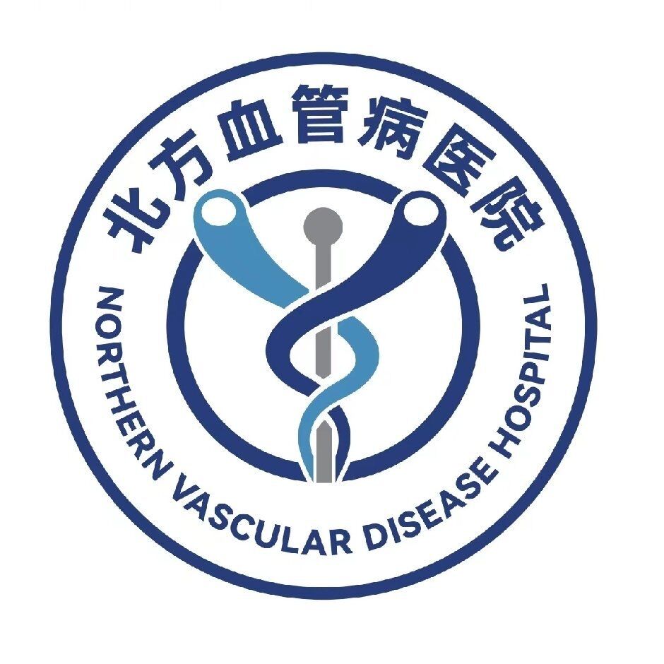 包含沈阳军区总医院（北方医院）跑腿预约挂号的词条