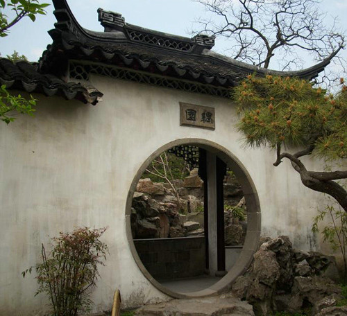  p>太仓沙溪乐荫园,又称乐隐园,原为元代晚期隐士瞿孝祯所筑.
