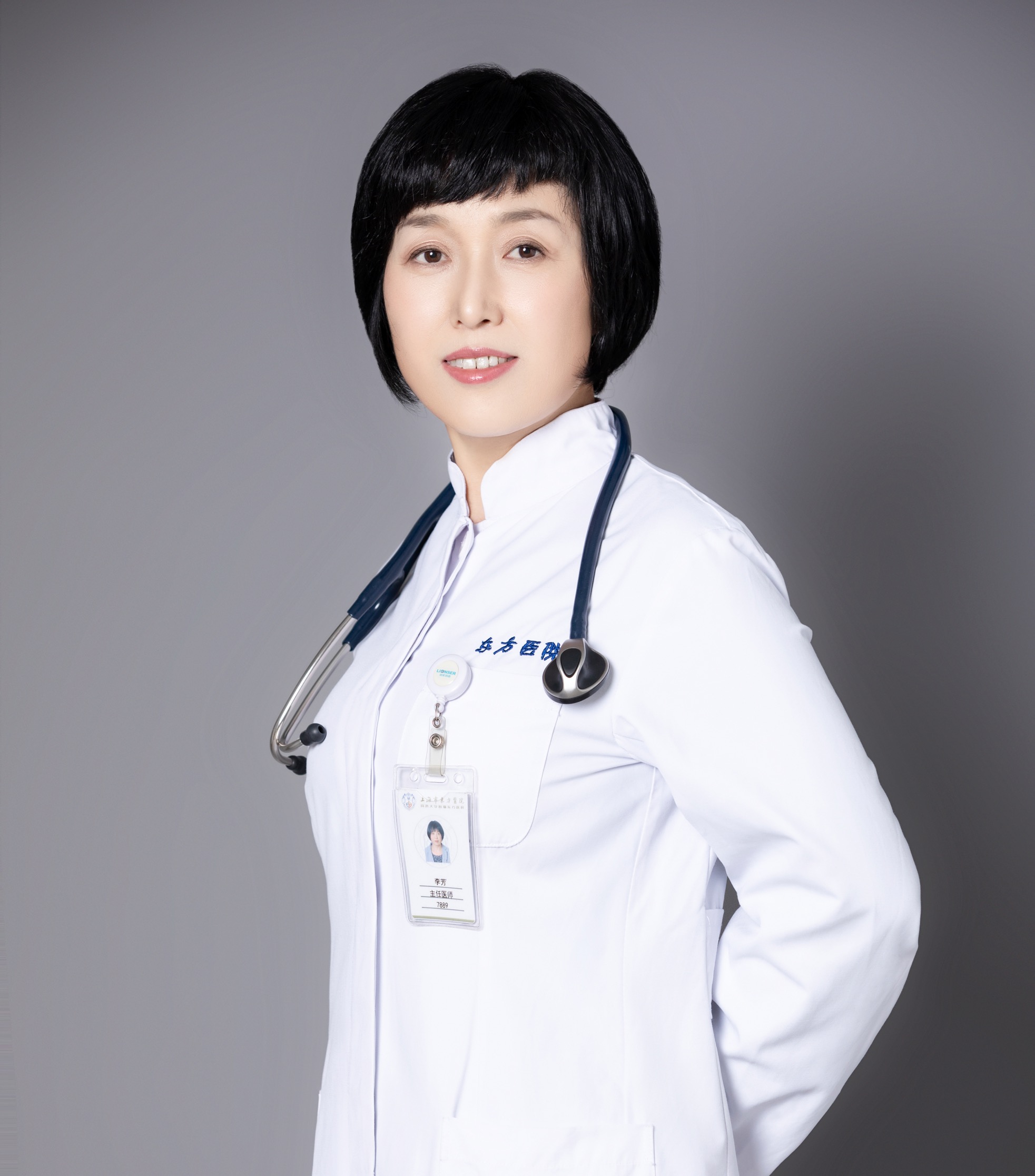  p data-id="gnawi8h012">李芳,女, a target="_blank" href="/item