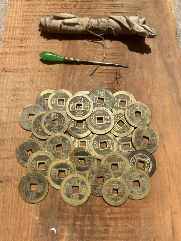 顺治通宝_百度百科