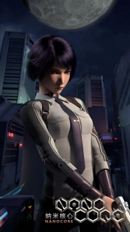 《纳米核心第三季》海报