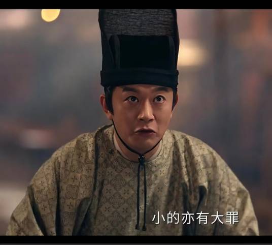 杨内侍_百度百科