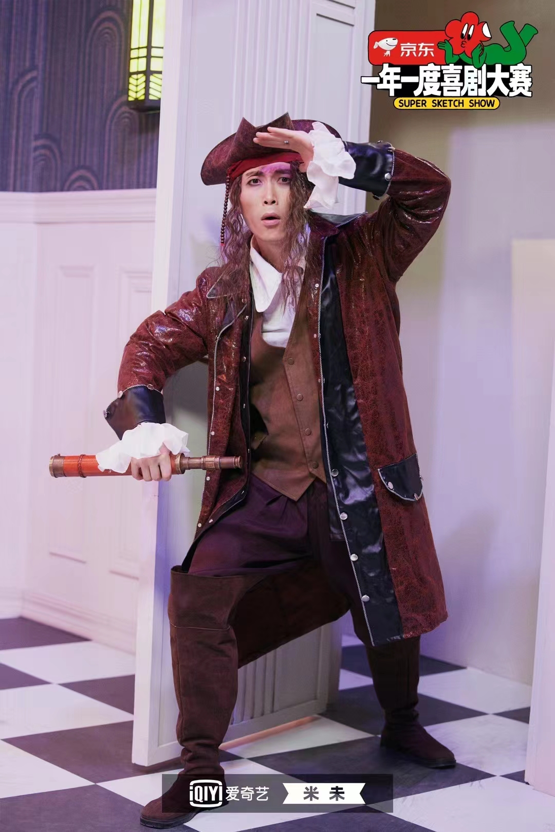 2mw">李栋,1991年5月18日出生于中国黑龙江省,中国内地男演员,主持人