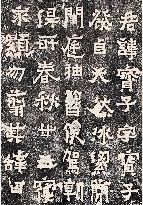 爨文化博物馆_百度百科